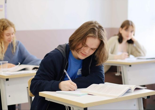 Геометрия 7-9 класс: формулы площадей, теоремы и практическое применение