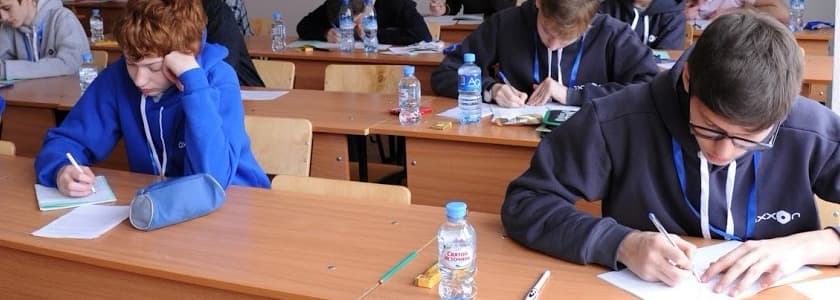 Подготовка к олимпиадам: методы решения сложных и нестандартных задач - 5
